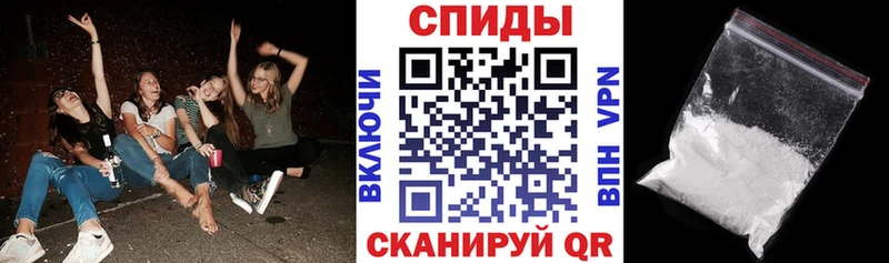 omg онион  закладка  Ржев  Amphetamine Розовый 