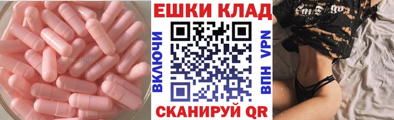 сайты даркнета официальный сайт  где продают   Ржев  Ecstasy DUBAI 