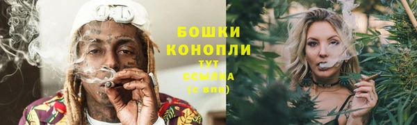 бутират Аркадак