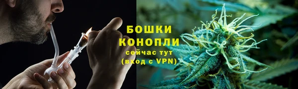 COCAINE Арсеньев