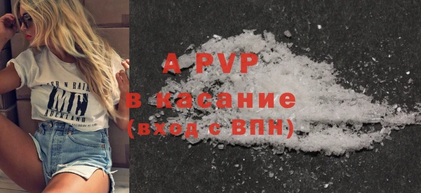 PSILOCYBIN Армянск