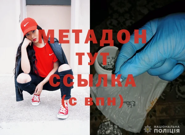 PSILOCYBIN Армянск