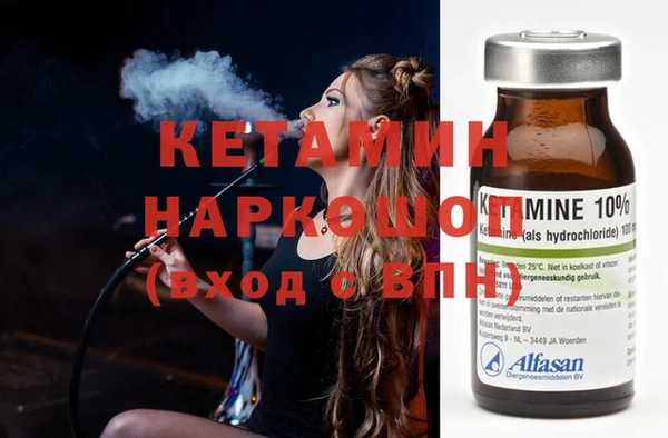PSILOCYBIN Армянск