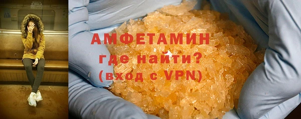 PSILOCYBIN Армянск
