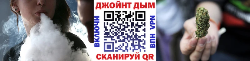 Бошки Шишки AK-47  Ржев 